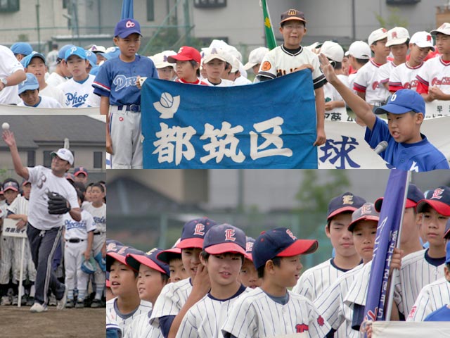 �����K�X�t�@����s�i