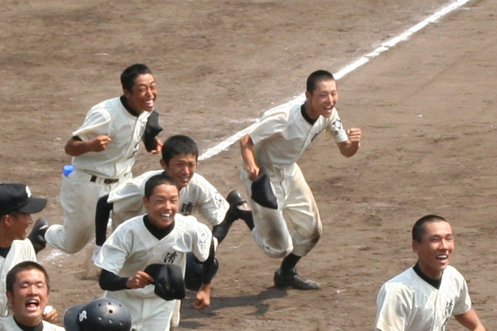 ����̐����J�i�C��